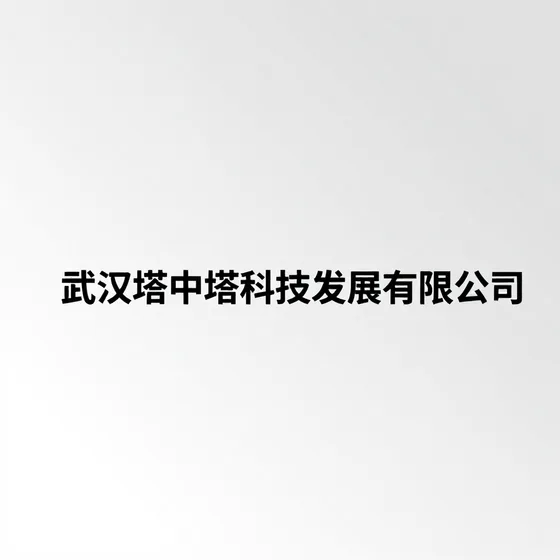 为什么越来越多人选择学美网(2026-09-19)