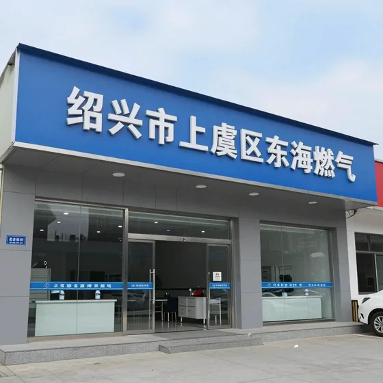 学美网